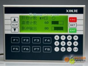 高效智能控制“技””，一体触摸屏设备再获用户专业信赖
